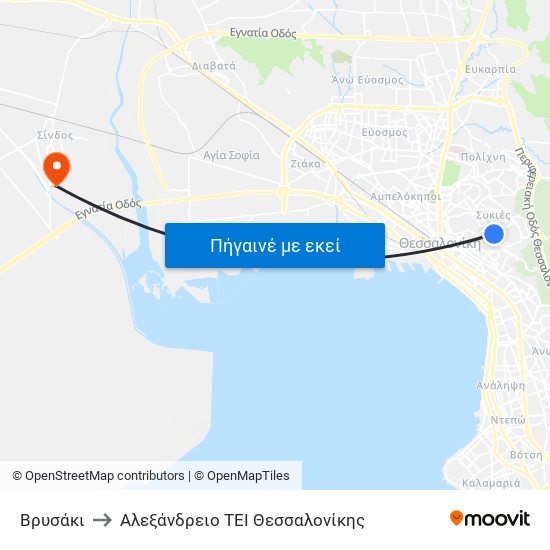Βρυσάκι to Αλεξάνδρειο ΤΕΙ Θεσσαλονίκης map