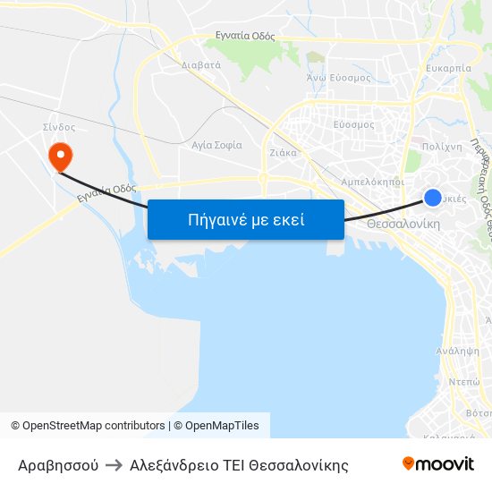 Αραβησσού to Αλεξάνδρειο ΤΕΙ Θεσσαλονίκης map