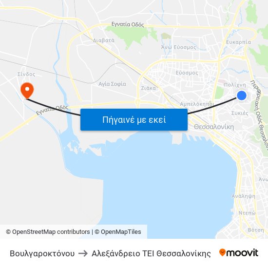 Βουλγαροκτόνου to Αλεξάνδρειο ΤΕΙ Θεσσαλονίκης map