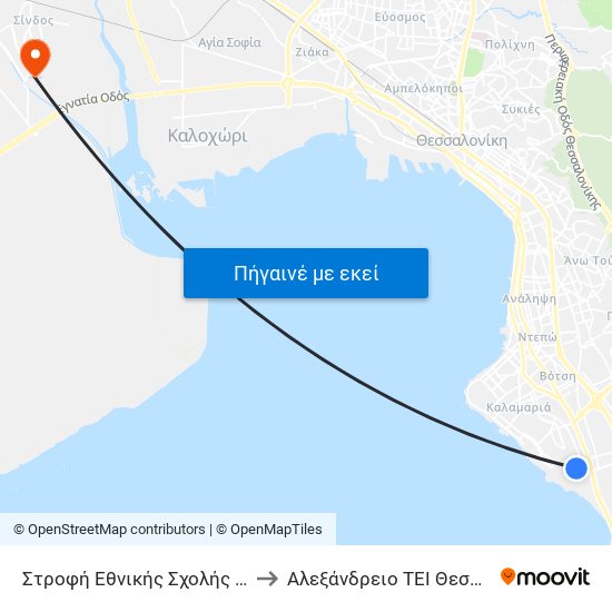 Στροφή Εθνικής Σχολής Δικαστών to Αλεξάνδρειο ΤΕΙ Θεσσαλονίκης map