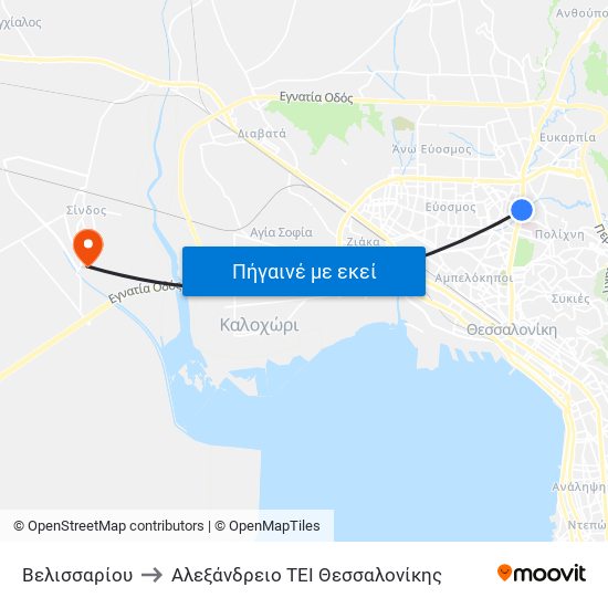 Βελισσαρίου to Αλεξάνδρειο ΤΕΙ Θεσσαλονίκης map