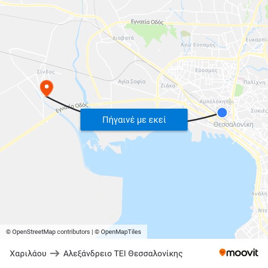 Χαριλάου to Αλεξάνδρειο ΤΕΙ Θεσσαλονίκης map