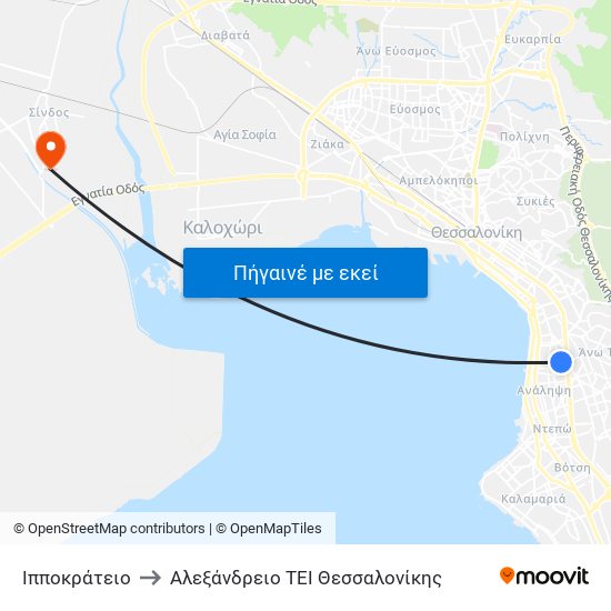 Ιπποκράτειο to Αλεξάνδρειο ΤΕΙ Θεσσαλονίκης map