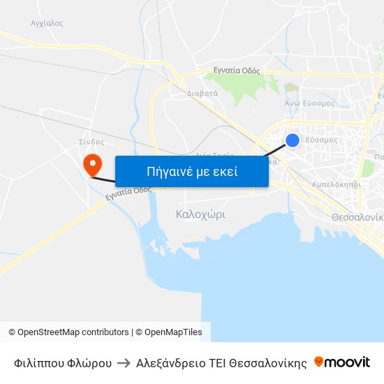 Φιλίππου Φλώρου to Αλεξάνδρειο ΤΕΙ Θεσσαλονίκης map
