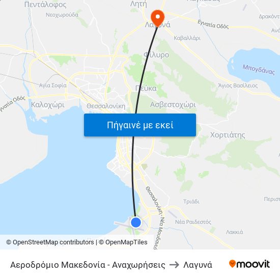 Αεροδρόμιο Μακεδονία - Αναχωρήσεις to Λαγυνά map