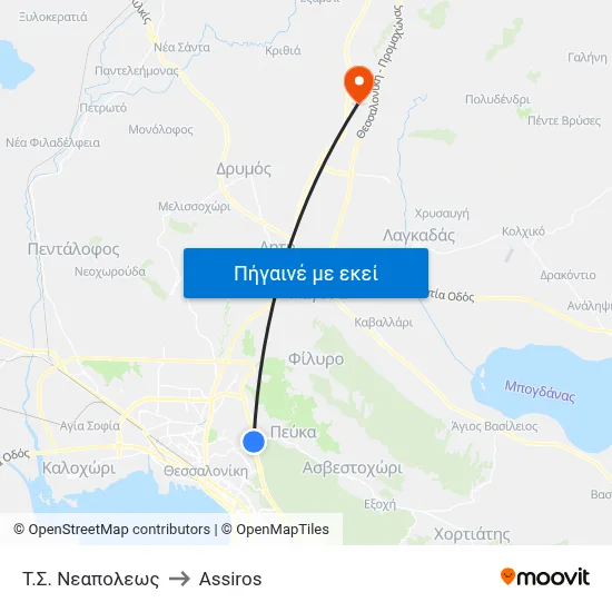 Τ.Σ. Νεαπολεως to Assiros map