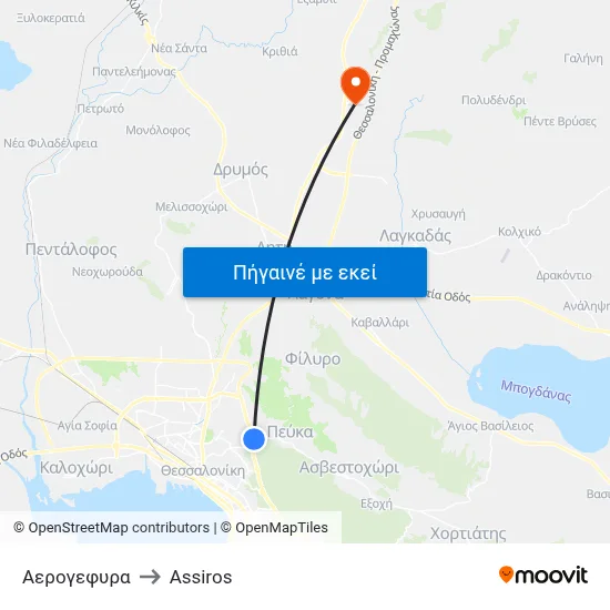 Αερογεφυρα to Assiros map