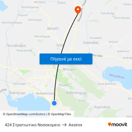 424 Στρατιωτικο Νοσοκομειο to Assiros map