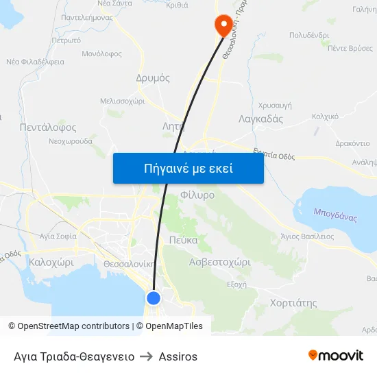 Αγια Τριαδα-Θεαγενειο to Assiros map