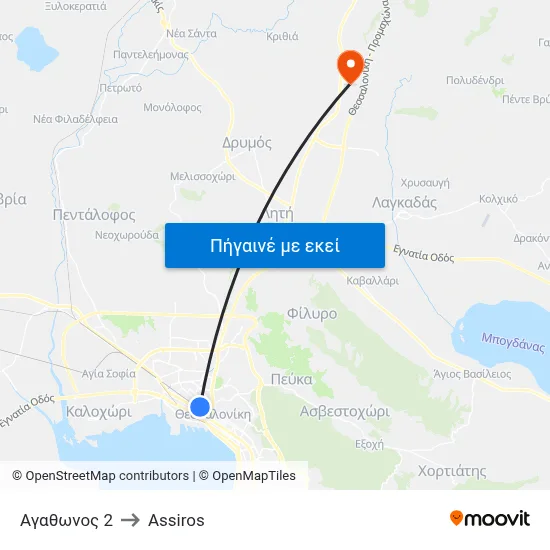 Αγαθωνος 2 to Assiros map
