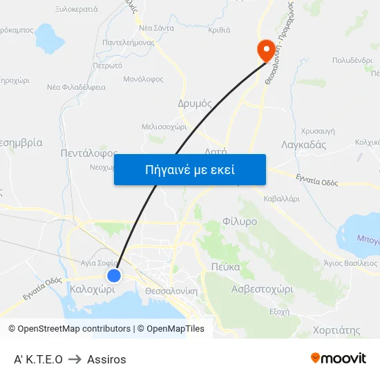 Α' Κ.Τ.Ε.Ο to Assiros map