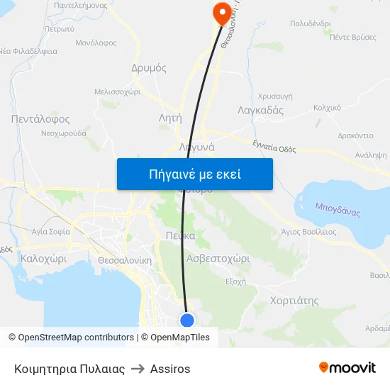Κοιμητηρια Πυλαιας to Assiros map