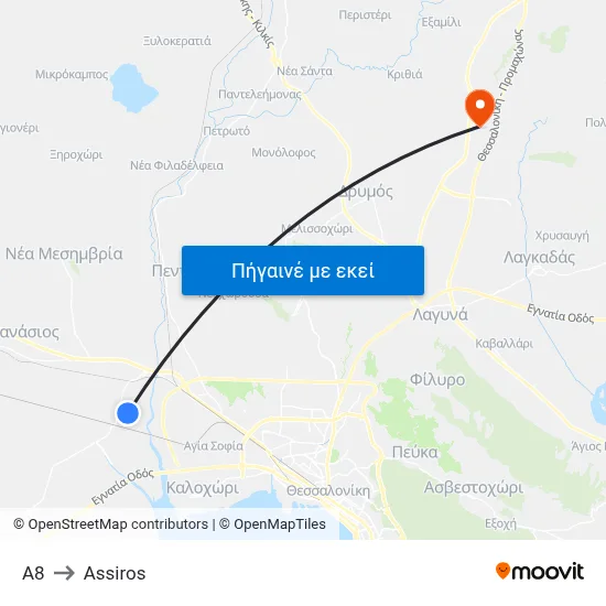 Α8 to Assiros map