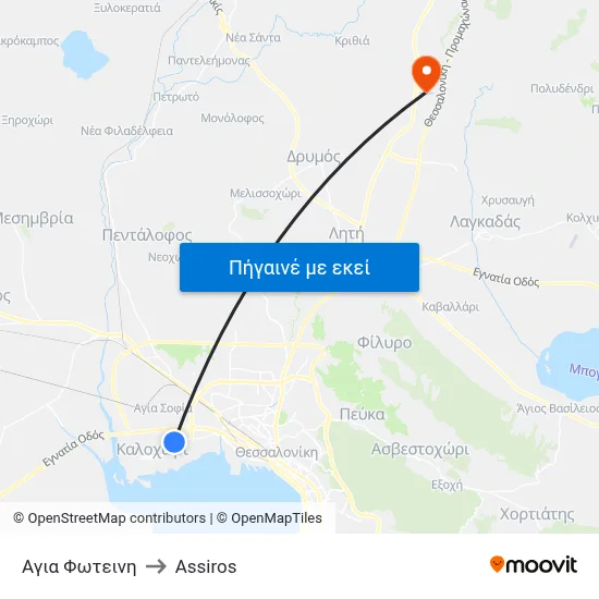 Αγια Φωτεινη to Assiros map