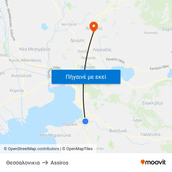 Θεσσαλονικια to Assiros map