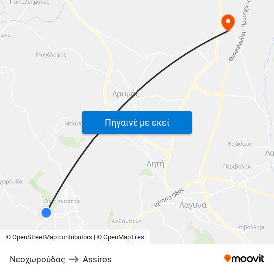 Νεοχωρούδας to Assiros map