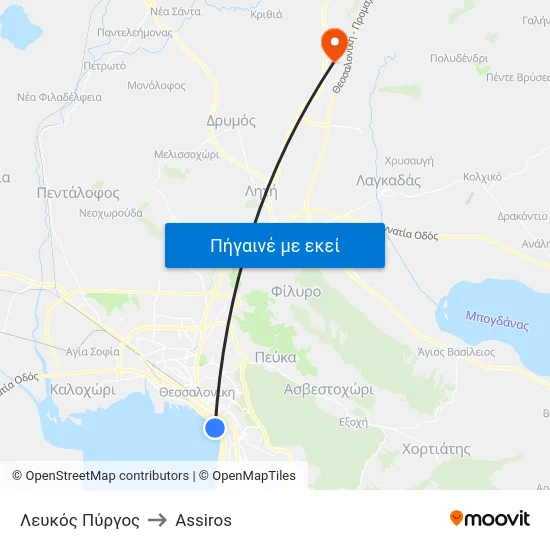 Λευκός Πύργος to Assiros map