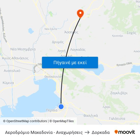 Αεροδρόμιο Μακεδονία - Αναχωρήσεις to Δορκαδα map