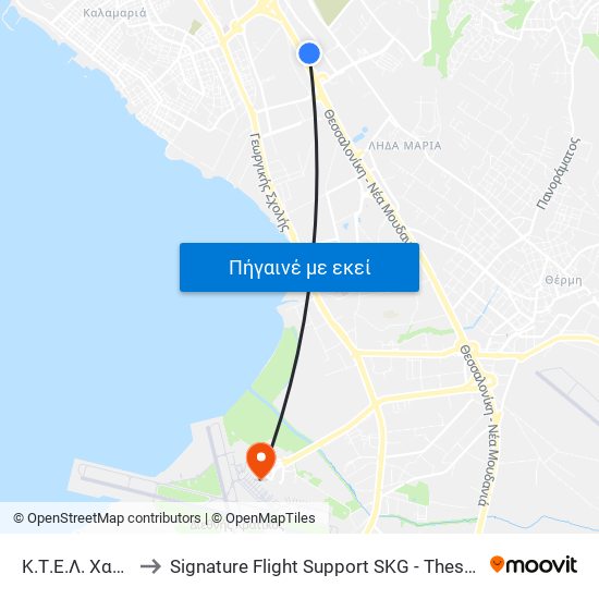 Κ.Τ.Ε.Λ. Χαλκιδικής A to Signature Flight Support SKG - Thessaloniki Macedonia Airport map