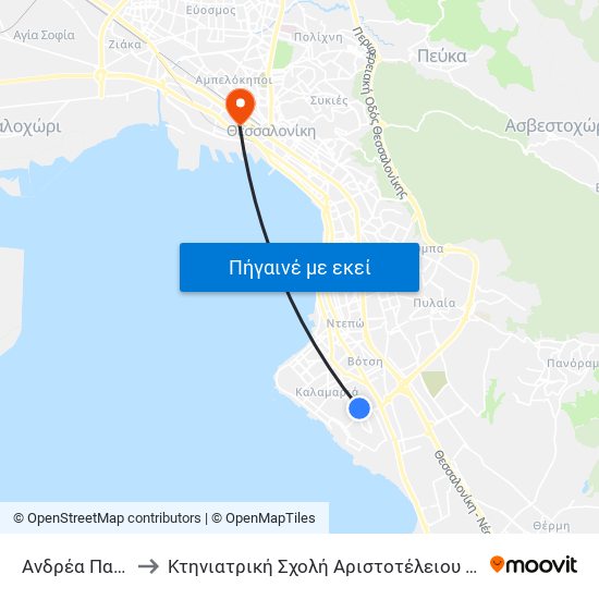 Ανδρέα Παπανδρέου 2 to Κτηνιατρική Σχολή Αριστοτέλειου Πανεπιστήμιου Θεσσαλονίκης map