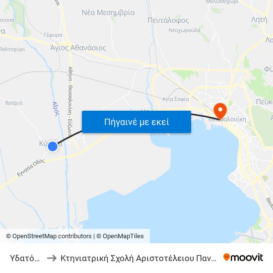 Υδατόπυργος to Κτηνιατρική Σχολή Αριστοτέλειου Πανεπιστήμιου Θεσσαλονίκης map