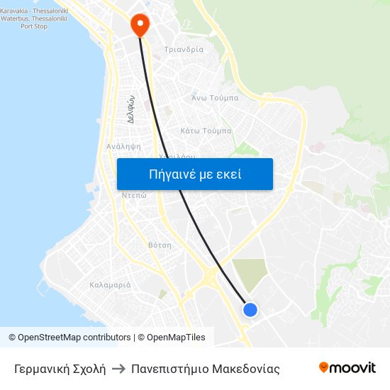 Γερμανική Σχολή to Πανεπιστήμιο Μακεδονίας map