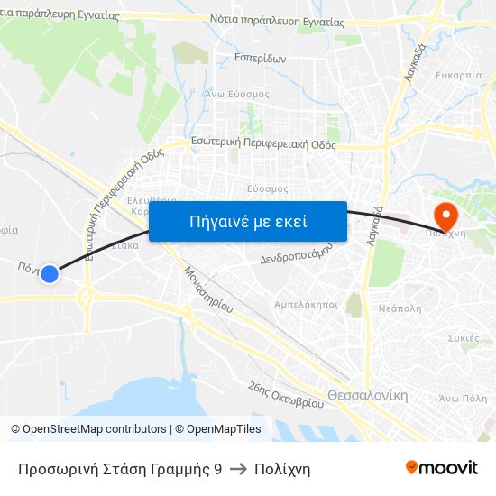 Προσωρινή Στάση Γραμμής 9 to Πολίχνη map