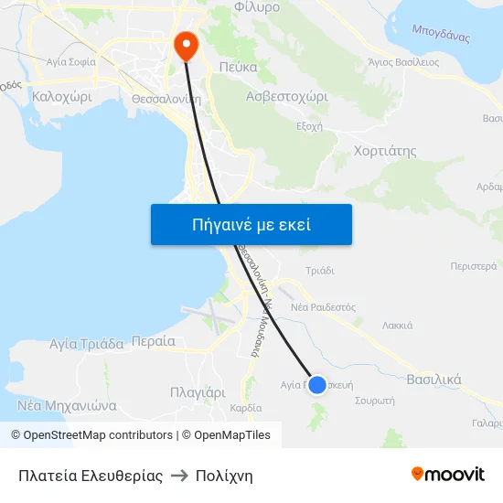 Πλατεία Ελευθερίας to Πολίχνη map