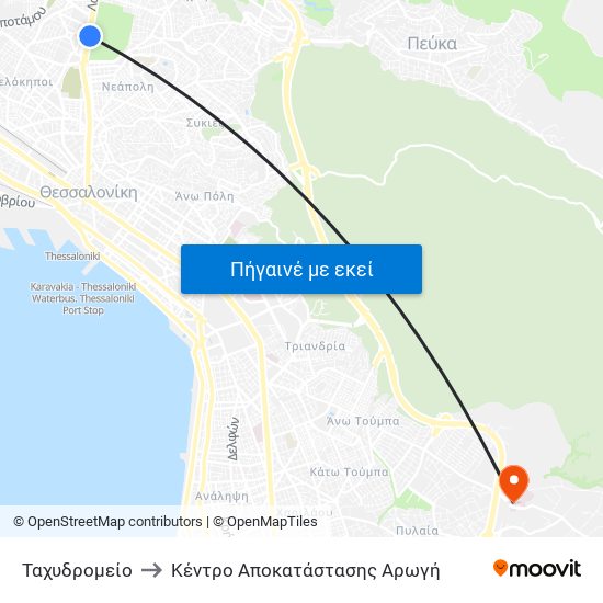 Ταχυδρομείο to Κέντρο Αποκατάστασης Αρωγή map