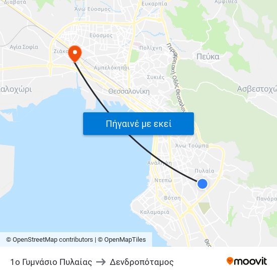 1ο Γυμνάσιο Πυλαίας to Δενδροπόταμος map