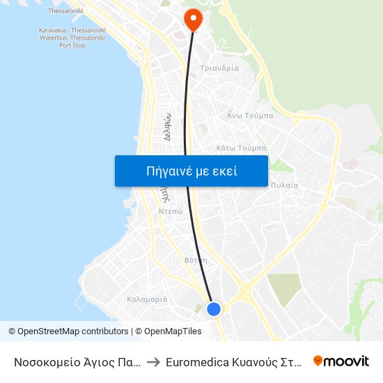 Νοσοκομείο Άγιος Παύλος to Euromedica Κυανούς Σταυρός map