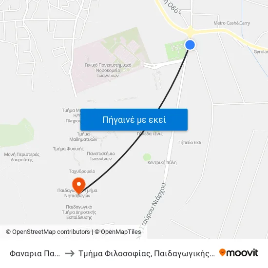 Κόμβος Π.Γ.Ν.Ι. to Τμήμα Φιλοσοφίας, Παιδαγωγικής Και Ψυχολογίας map