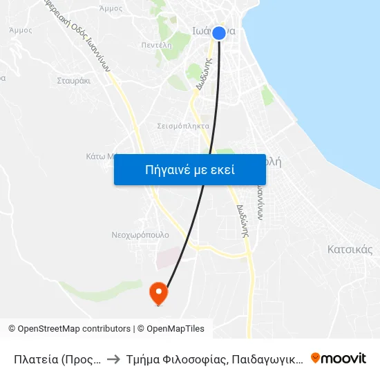 Πλατεία (Προς Ανατολή) to Τμήμα Φιλοσοφίας, Παιδαγωγικής Και Ψυχολογίας map