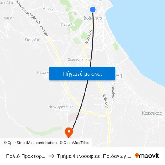 Παλιό Πρακτορείο Αθηνών to Τμήμα Φιλοσοφίας, Παιδαγωγικής Και Ψυχολογίας map