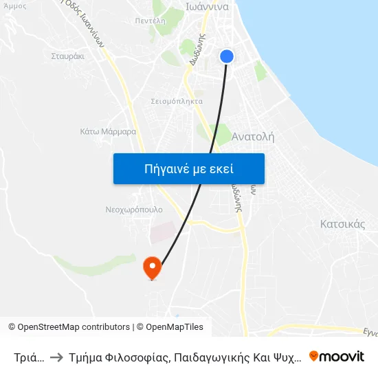 Τριάνα to Τμήμα Φιλοσοφίας, Παιδαγωγικής Και Ψυχολογίας map
