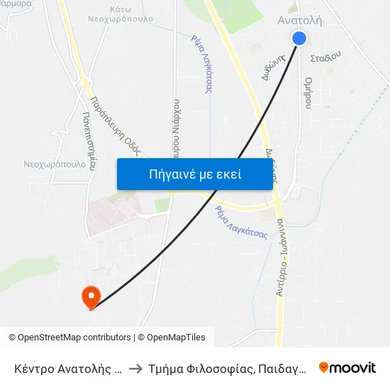 Ανατολή to Τμήμα Φιλοσοφίας, Παιδαγωγικής Και Ψυχολογίας map