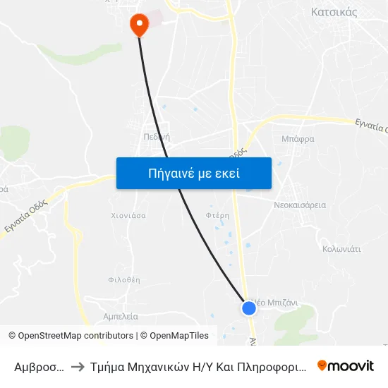 Αμβροσία to Τμήμα Μηχανικών Η / Υ Και Πληροφορικής map