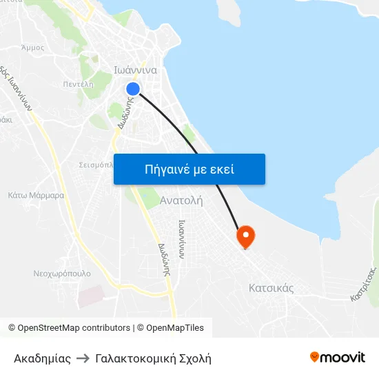 Ακαδημίας to Γαλακτοκομική Σχολή map