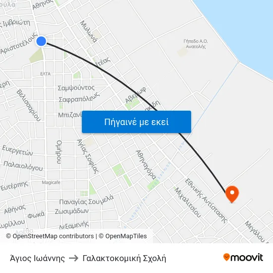 Άγιος Ιωάννης to Γαλακτοκομική Σχολή map