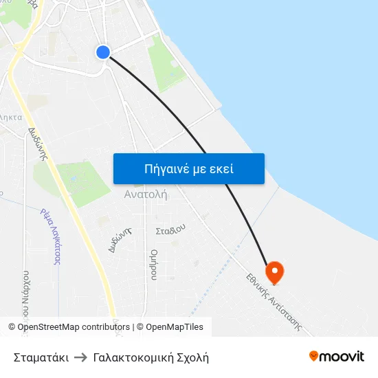 Σταματάκι to Γαλακτοκομική Σχολή map