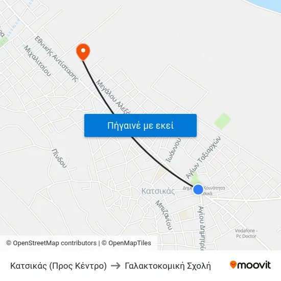 Κατσικάς (Προς Κέντρο) to Γαλακτοκομική Σχολή map