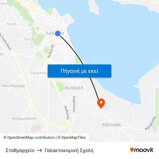 Σταθμαρχείο to Γαλακτοκομική Σχολή map