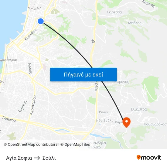 Αγία Σοφία to Σούλι map