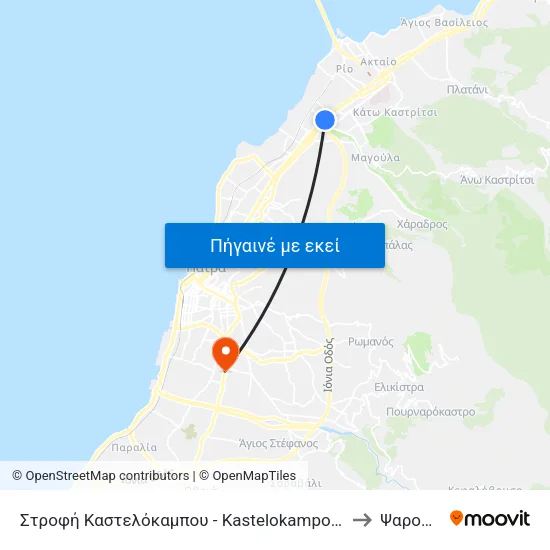 Στροφή Καστελόκαμπου - Kastelokampos Turn to Ψαροφάι map