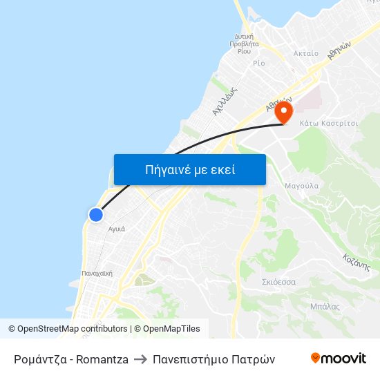 Ρομάντζα - Romantza to Πανεπιστήμιο Πατρών map