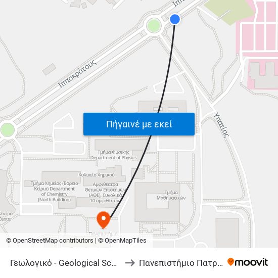 Γεωλογικό - Geological School to Πανεπιστήμιο Πατρών map