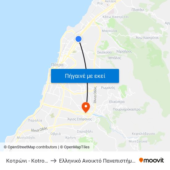 Κοτρώνι - Kotroni to Ελληνικό Ανοικτό Πανεπιστήμιο map