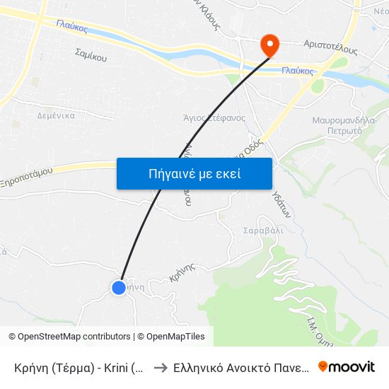 Κρήνη (Τέρμα) - Krini (Terminal) to Ελληνικό Ανοικτό Πανεπιστήμιο map