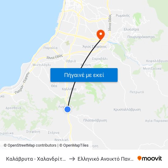 Καλάβρυτα - Χαλανδρίτσα - Πάτρα to Ελληνικό Ανοικτό Πανεπιστήμιο map