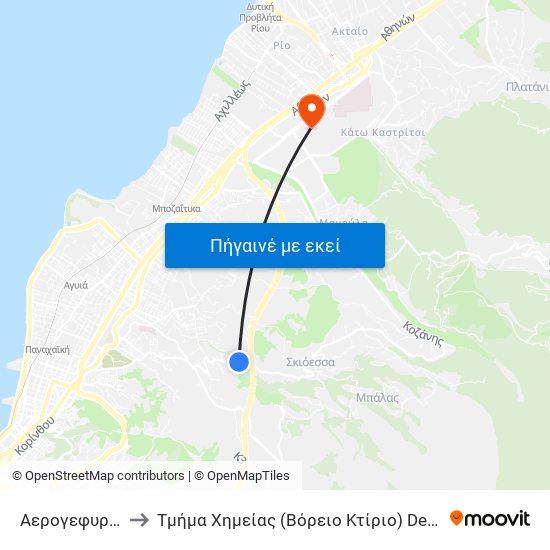 Αερογεφυρα Περιμετρικη to Τμήμα Xημείας (Βόρειο Κτίριο) Department Of Chemistry (North Building) map